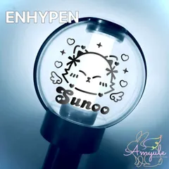 H-124 ソヌ｜ENHYPEN  ペンライト ステッカー ステッカー