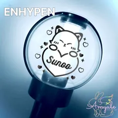 H-066 ソヌ｜ENHYPEN  ペンライト ステッカー ステッカー