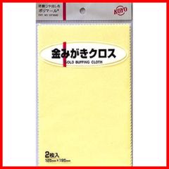 Item thumbnail for item 4ce7b8ab-60c3-479b-bbf4-5aa9ae1efa3e