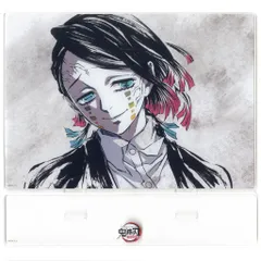 【中古】アクリルスタンド・アクリルパネル 魘夢(第2話後半) ビッグアクリルスタンド 「アニメ 鬼滅の刃 歴代全幕間画 WEBSHOPくじ 無限列車編」 A-054賞