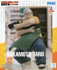 2026年最新】SAKAMOTO DAYS Luminasta 坂本太郎 店長Ver.の人気