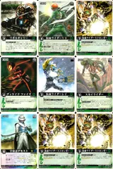 ux308 カード レンジャーズストライク まとめ リボルギャリー 仮面ライダーV3 仮面ライダーストロンガー ディケイド ファイズ 仮面ライダーレイ スカイライダー 宇宙忍デモスト 仮面ライダーストロンガー 仮面ライダーストロンガー 仮面ライダー バンダイ