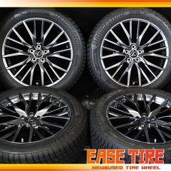 21年製 バリ山 ダンロップ WINTER MAXX WM02 / スマートライン 【 185