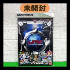 RMW レインボー造形 仮面ライダー新1号 1/2 マスク - メルカリ