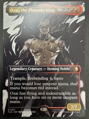 MTG 堕ちた英雄、セフィロス 日本語 拡張アート FIC FF ファイナル