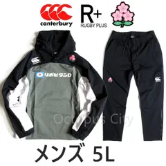2025年最新】Canterbury セットアップの人気アイテム - メルカリ