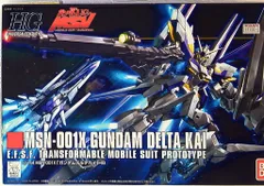 ガンプラまとめ売り マラサイ グフタスカール デルタカイ リゼル MG 1/100 RGZ-95 リゼル - バンダイプラモデルWEB取説 | バンダイ