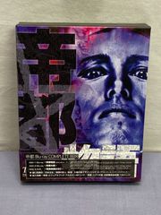 遊戯王 K9-17号 “Ripper” DBJH-JP035 SR 2枚セット Yu-Gi-Oh! 412