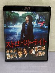 遊戯王 K9-17号 “Ripper” DBJH-JP035 SR 2枚セット Yu-Gi-Oh! 412