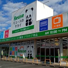 ☆リユースのサカイ八街店☆ Rinnai ガステーブル LPガス用 25年製 