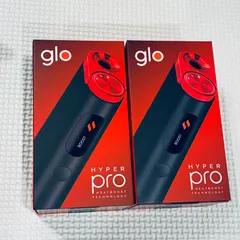 【新品未開封】(2個セット) glo(グロー) ハイパー プロ Hyper Pro ルビー・ブラック
