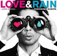 【中古-非常に良い】 LOVE&RAIN~LOVE SONGS~ (初回生産限定盤) (DVD付)