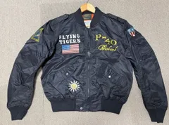 2026年最新】フライングタイガースの人気アイテム - メルカリ