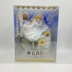 【中古】スピリテイル 椎名真昼 ～セーラーワンピースver.～ 1/7 未開封品 お隣の天使様にいつの間にか駄目人間にされていた件[97]
