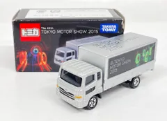 2026年最新】モーターショー チケットの人気アイテム - メルカリ