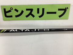 新品未使用 G430 ハイブリッド Alta JCB（S）シャフト（U4） - メルカリ