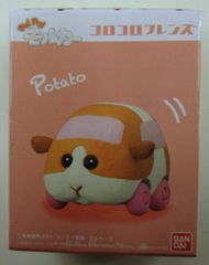반다이 코로콜로 프렌즈 PUI PUI 몰카 감자 1