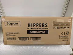 【カートン】【144個】ヒッパーズ ちいかわ