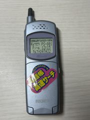 Item thumbnail for item ac73a4ce-cb0a-4276-9011-bdb14350fbdd