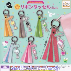 サンリオキャラクターズ ミニチャーム付きリボンタッセル Part.1 アイピーフォー 【全６種フルコンプセット】 SANRIO アクセサリーグッズ ガチャガチャ カプセルトイ【即納 在庫品】【数量限定】【フルコンプリート】