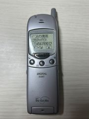 Item thumbnail for item 19e49678-fc2b-4344-b5bd-de75658c8500