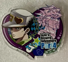 e#️⃣ジョジョの奇妙な冒険#️⃣　空条承太郎　スタープラチナ　アクリルバッジ