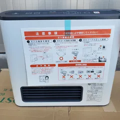 2025年最新】gfh 2401Sの人気アイテム - メルカリ