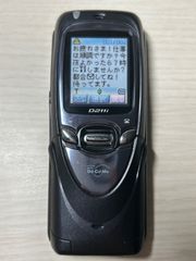 Item thumbnail for item cb62543f-dd4f-4717-91b9-7e66ebb0a191