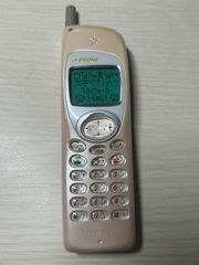 Item thumbnail for item 59b5b83d-b020-4653-a6a2-004f56455140