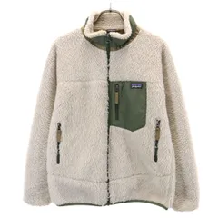 美品 patagonia パタゴニア レトロX ボア フリースジャケット XL ベージュ系 アウトドア STY65625FA21 キッズ 古着