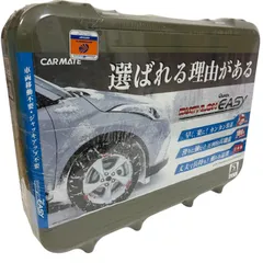 2025年最新】qe3lの人気アイテム - メルカリ