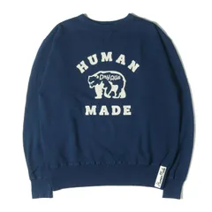 2025年最新】ヒューマンメイドシロクマの人気アイテム - メルカリ