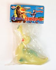 ブルマァク ミラーマン ウルトラマン コラボ B2ポスター 送料込み匿名