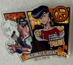 2025年最新】仗助 アクリルバッジの人気アイテム - メルカリ