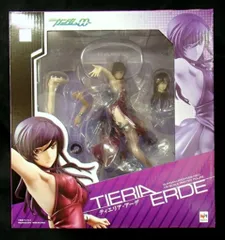 2025年最新】メガハウス ティエリア・アーデの人気アイテム - メルカリ