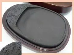 2025年最新】老坑水巌の人気アイテム - メルカリ