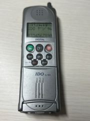 Item thumbnail for item d5ed574b-8bdb-4730-855f-8cdd7b8fe79f