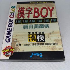 未開封品】ロウきゅーぶ！電撃G's 小学六年生BOX - メルカリ