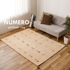 ギャッベ ラグ GABBEH 羊毛 手織り 厚手 200x200 - メルカリ