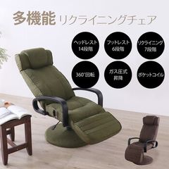 【セージグリーン】ゲーミングチェア 手動リクライニング 一人暮らしに最適 セージグリーン】ゲーミングチェア 手動リクライニング 一人暮らしに