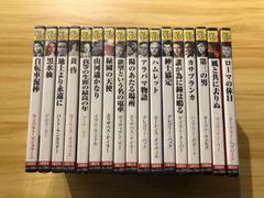 ♪シャーロック＊ホームズの冒険♪グラナダ英日対訳ブック特典DVD付16
