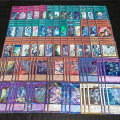 遊戯王　KYP534 青眼デッキ　ブルーアイズ　海馬瀬人　デッキパーツ　青眼の精霊龍　蒼眼の銀龍　青き眼の精霊　藍眼の銀龍　真青眼の究極竜　青眼の双爆裂龍　ブルーアイズタイラントドラゴン　青眼の究極竜　ブルーアイズカオスMAXドラゴン　深淵の青眼龍　他