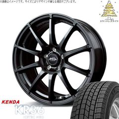 アルミ 15インチ PCD100　プリウス、シエンタ、カローラなど 中古アルミ15x6.0 PCD100 メッシュ プリウス、シエンタ、カローラなど