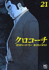 SKE48 汗の量はハンパじゃない [DVD] - メルカリ