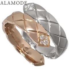 2025年最新】ココクラッシュ リング 55の人気アイテム - メルカリ