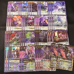 TGR 澄み渡る雪夜 ベレトア 2枚 あわてんぼうのクリスマス リリカル