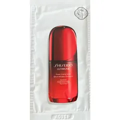 【10個】資生堂 アルティミューン パワライジングセラム 1.5mL x10 計15mL SHISEIDO