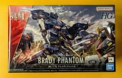 スクウェア・エニックス ビッグガンガンコミックス 麦野イヌ 神様が見