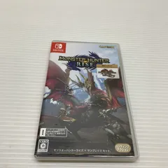 【中古品】 Switch カプコン モンスターハンターライズ + サンブレイク セット アクションゲーム 【029-251123-AS-7-min】
