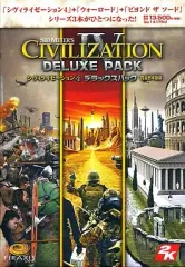 2026年最新】シヴィライゼーション 3 コンプリート 完全日本語版の人気